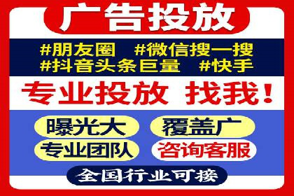 百度推广公司案例分享：如何通过百度推广实现持续增长